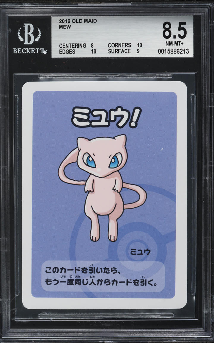 2019 POKEMON JAPANESE OLD MAID MEW BGS 8.5 NM-MT+