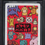 2019 POKEMON JAPANESE OLD MAID SQUIRTLE BGS 9 MINT