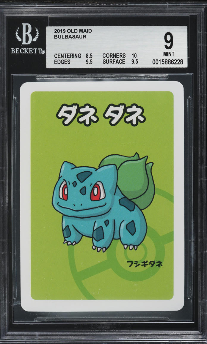 2019 POKEMON JAPANESE OLD MAID BULBASAUR BGS 9 MINT