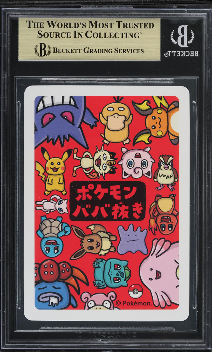 2019 POKEMON JAPANESE OLD MAID CHARMANDER BGS 9.5 GEM MINT