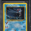 2001 POKEMON NEO REVELATION 1ST EDITION HOLO SHINING GYARADOS #65 BGS 8.5 NM-MT+
