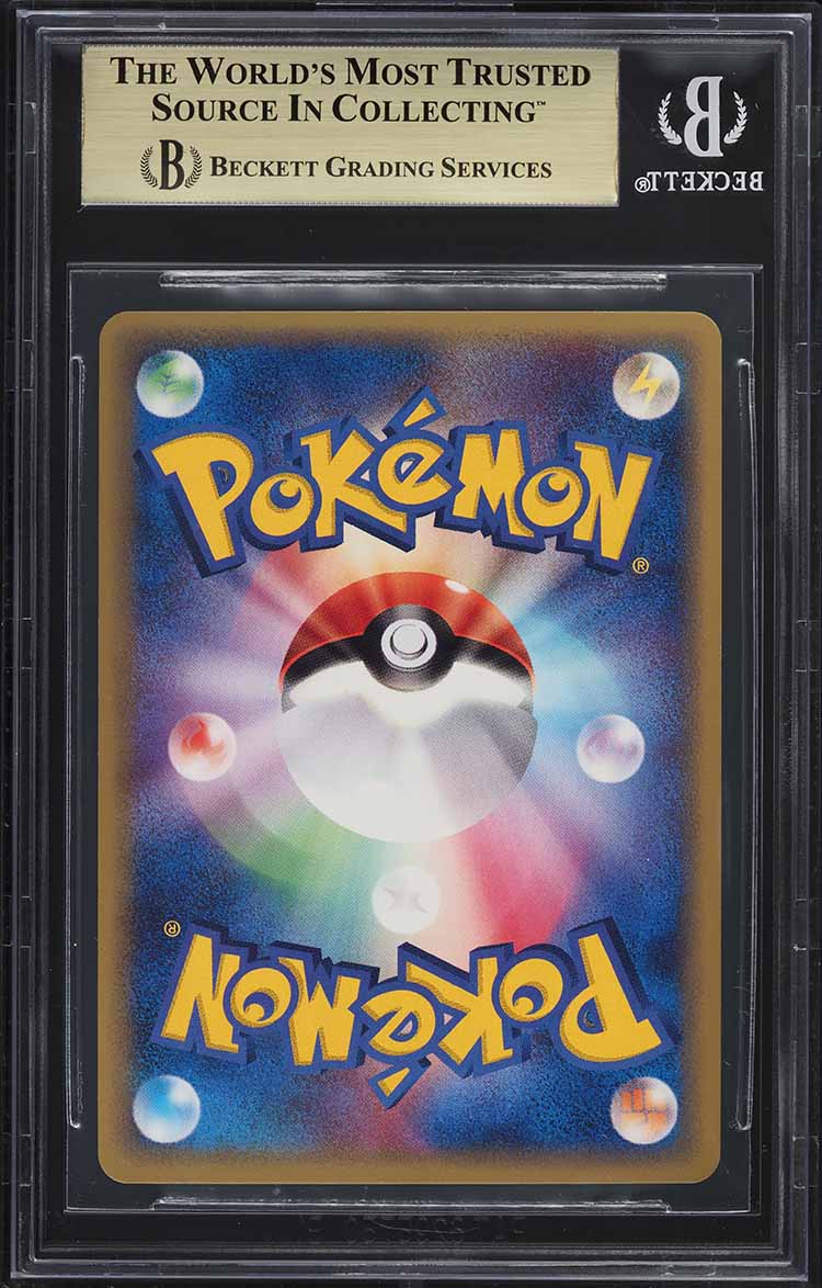 2006 POKEMON JAPANESE MIRACLE CRYSTAL UNLIMITED HOLO ALAKAZAM GOLD STAR BGS 10