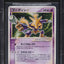 2006 POKEMON JAPANESE MIRACLE CRYSTAL UNLIMITED HOLO ALAKAZAM GOLD STAR BGS 10