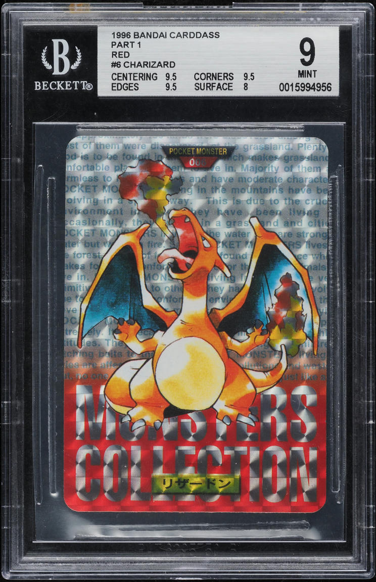 1996 POKEMON JAPANESE BANDAI CARDDASS VENDING PRISM CHARIZARD #6 BGS 9 MINT