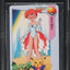 1998 POKEMON JAPANESE BANDAI CARDDASS VENDING MISTY & PIKACHU #23 BGS 9.5