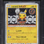 2018 POKEMON JAPANESE SM PROMO CENTER TOKYO DX FIREFIGHTER PIKACHU #209 BGS 10