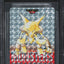 1996 POKEMON JAPANESE BANDAI CARDDASS VENDING RED PRISM ALAKAZAM #65 BGS 9.5