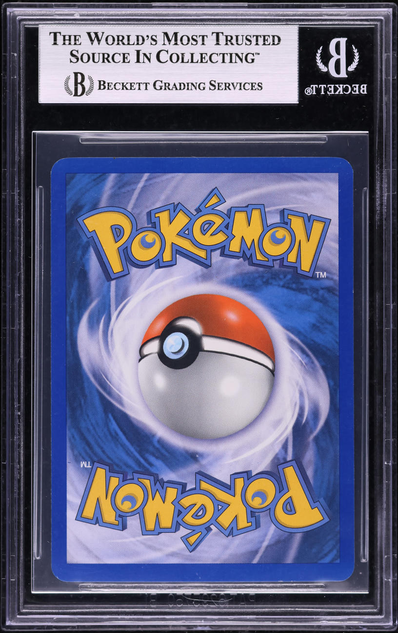 2005 POKEMON EX DELTA SPECIES HOLO METAGROSS GOLD STAR #113 BGS 8.5 NM-MT+