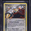 2005 POKEMON EX DELTA SPECIES HOLO METAGROSS GOLD STAR #113 BGS 8.5 NM-MT+