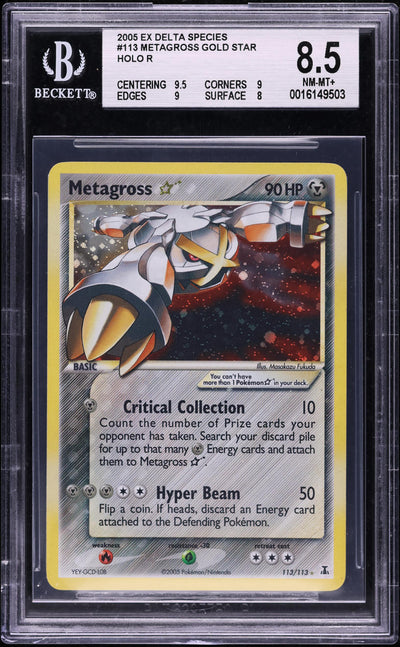 2005 POKEMON EX DELTA SPECIES HOLO METAGROSS GOLD STAR #113 BGS 8.5 NM-MT+