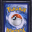 2022 POKEMON SWORD & SHIELD SILVER TEMPEST ALT ART LUGIA V #186 BGS 9.5 GEM MINT
