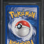 2005 POKEMON EX UNSEEN FORCES HOLO UMBREON EX #112 BGS 9 MINT