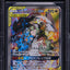 2019 POKEMON JAPANESE SM DREAM LEAGUE FULL ART RESHIRAM & ZEKROM GX #64 BGS 10 PRISTINE