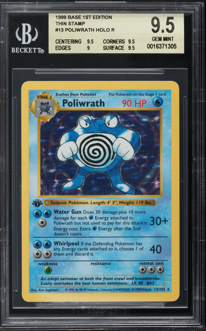 1999 POKEMON BASE SET SHADOWLESS 1ST EDITION HOLO POLIWRATH #13 BGS 9.5