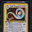 2000 POKEMON GYM HEROES 1ST EDITION HOLO ERIKA'S DRAGONAIR #4 BGS 9.5 GEM MINT