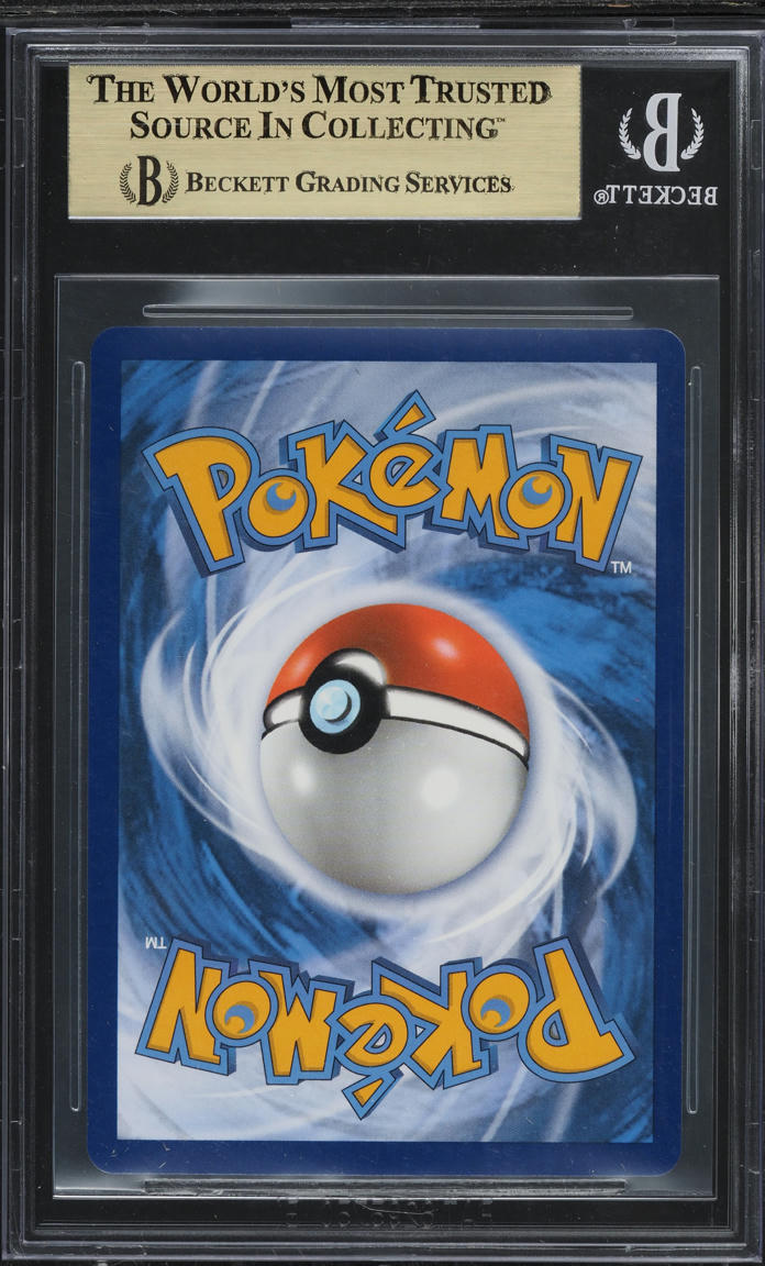 2022 POKEMON SWORD & SHIELD SILVER TEMPEST LUGIA V #186 BGS 9.5 GEM MINT