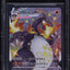 2020 POKEMON JAPANESE SWSH SHINY STAR V SHINY CHARIZARD VMAX BGS 9.5 GEM MINT