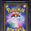 2019 POKEMON JAPANESE SM TAG TEAM ALL STARS RESHIRAM & CHARIZARD GX #220 BGS 10 PRISTINE