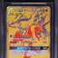 2019 POKEMON JAPANESE SM TAG TEAM ALL STARS RESHIRAM & CHARIZARD GX #220 BGS 10 PRISTINE