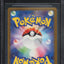 2023 POKEMON JAPANESE SV HIGH CLASS SHINY TREASURE MEW EX #327 BGS 9 MINT