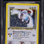 2000 POKEMON NEO GENESIS 1ST EDITION HOLO LUGIA #9 BGS 8.5 NM-MT+