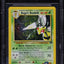 2000 POKEMON GYM CHALLENGE HOLO KOGA'S BEEDRILL #9 BGS 9.5 GEM MINT