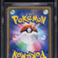 2019 POKEMON JAPANESE SM TAG TEAM ALL STARS MEWTWO & MEW GX #222 BGS 10 BLACK LABEL