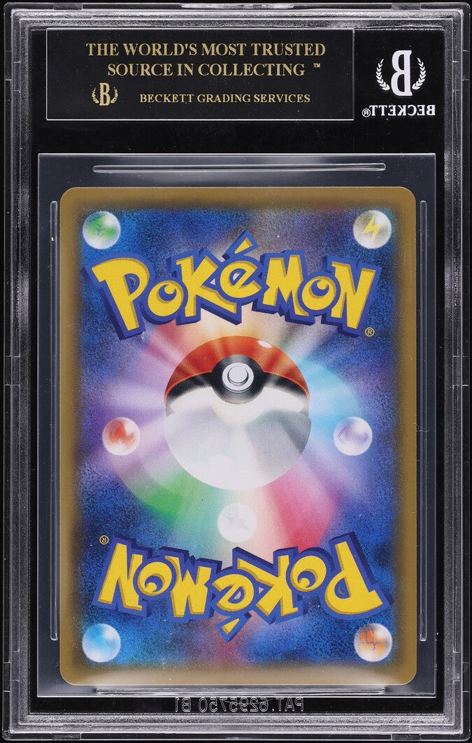 2019 POKEMON JAPANESE SM TAG TEAM ALL STARS MEWTWO & MEW GX #222 BGS 10 BLACK LABEL