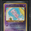 2001 POKEMON SOUTHERN ISLANDS PROMO HOLO RAINBOW MEW #1 BGS 8.5 NM-MT+