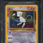2000 POKEMON BLACK STAR PROMO HOLO MEW #9 BGS 9 MINT