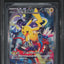 2023 POKEMON JAPANESE SV WORLD CHAMPIONSHIPS YOKOHAMA PIKACHU EX #1 BGS 10 PRISTINE