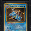 1999 POKEMON JAPANESE CD PROMO HOLO BLASTOISE #9 BGS 9.5 GEM MINT