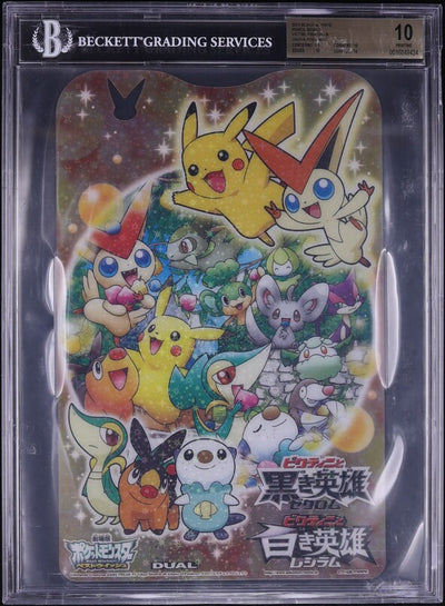 2011 POKEMON SNIVY TEPIG OSHAWOTT PENCIL BOARD BGS 10