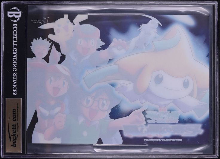 2003 POKEMON PIKACHU ABSOL JIRACHI PENCIL BOARD BGS 9.5