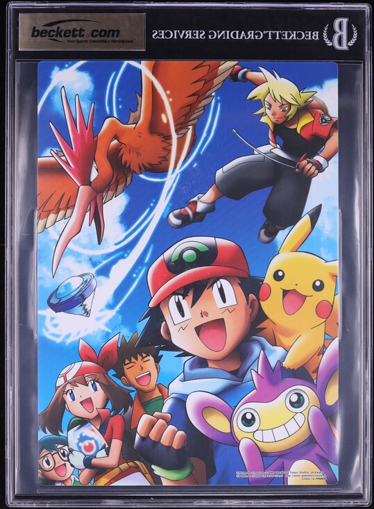 2006 POKEMON BEEDRILL MANAPHY PIKACHU PENCIL BOARD BGS 9.5