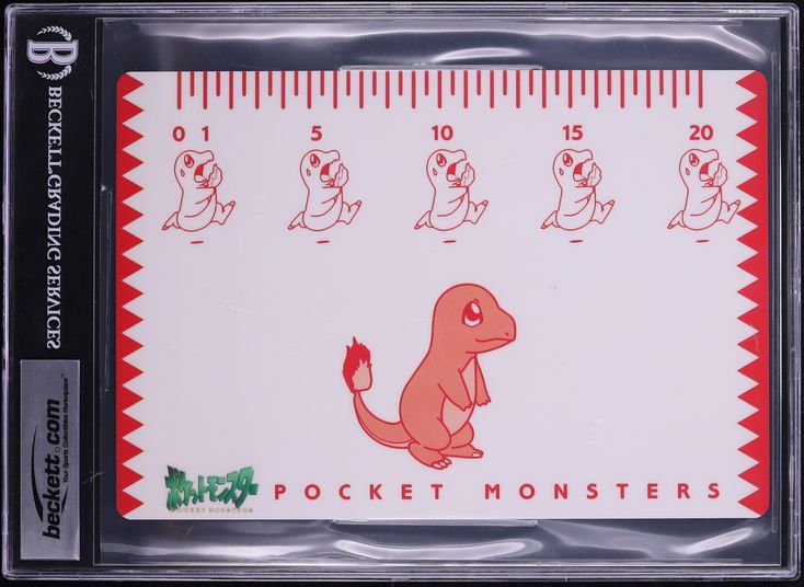 1998 POKEMON SQUIRTLE BULBASAUR CHARMANDER PENCIL BOARD BGS 9