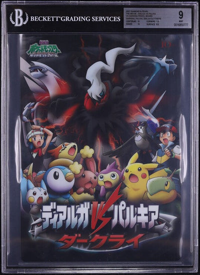 2007 POKEMON DARKRAI PALKIA & OTHERS PENCIL BOARD BGS 9