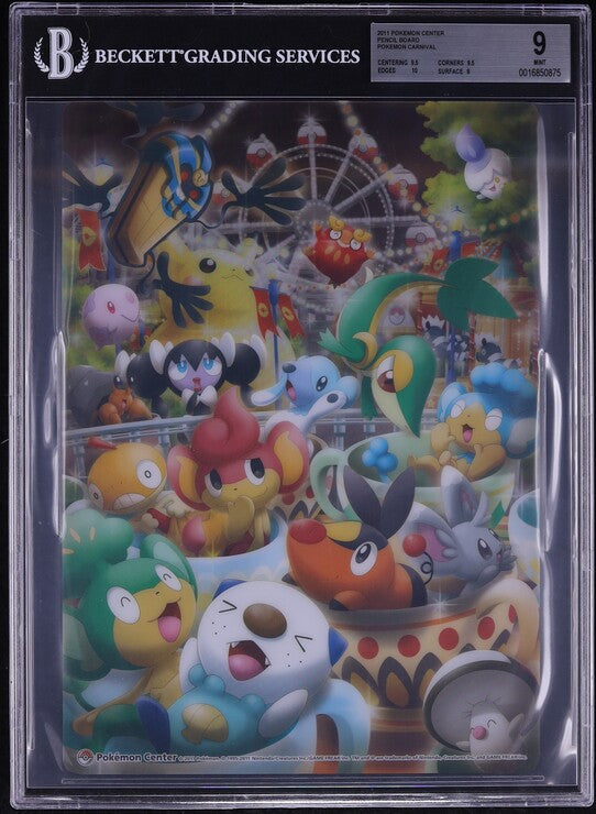 2011 POKEMON CARNIVAL PENCIL BOARD BGS 9