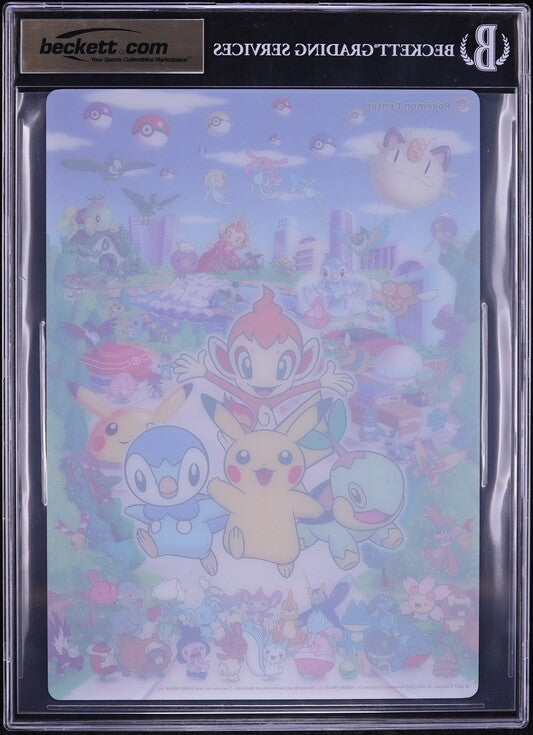 2007 POKEMON CHIMCHAR PIPLUP & TURTWIG PENCIL BOARD BGS 9.5