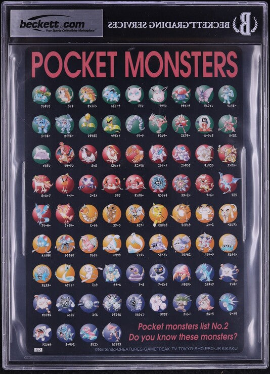 1998 POKEMON CHARIZARD PENCIL BOARD BGS 7.5