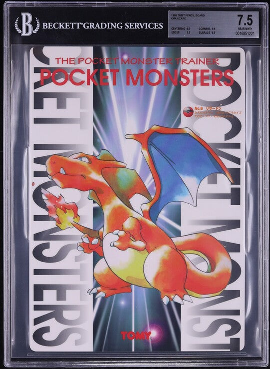 1998 POKEMON CHARIZARD PENCIL BOARD BGS 7.5