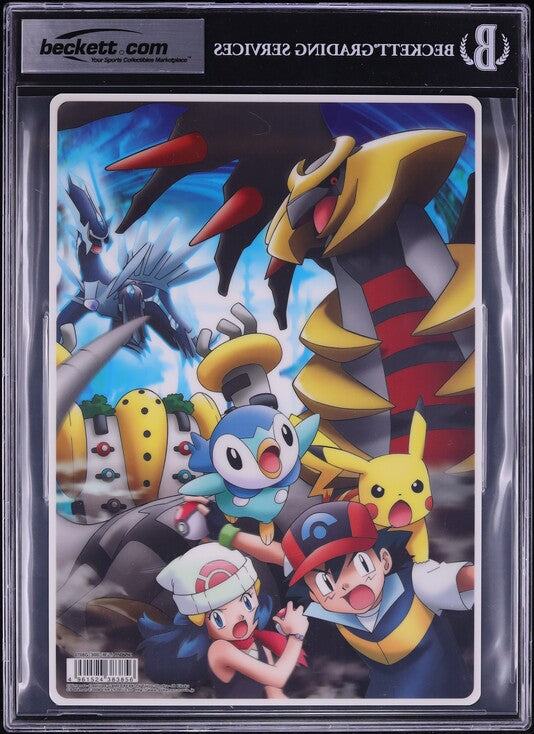 2008 POKEMON PIKACHU SHAYMIN REGIGIGAS PENCIL BOARD BGS 8