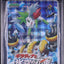 2008 POKEMON PIKACHU SHAYMIN REGIGIGAS PENCIL BOARD BGS 8