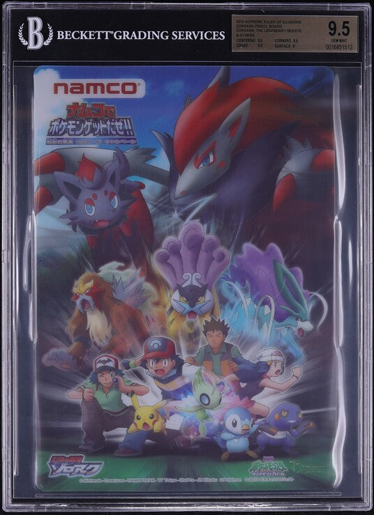 2010 POKEMON ENTEI RAIKOU SUICUNE PENCIL BOARD BGS 9.5