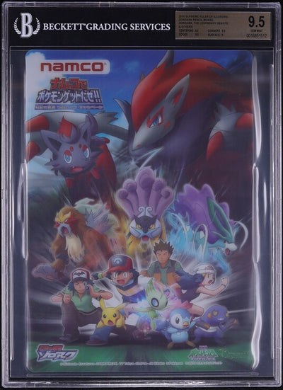 2010 POKEMON ENTEI RAIKOU SUICUNE PENCIL BOARD BGS 9.5