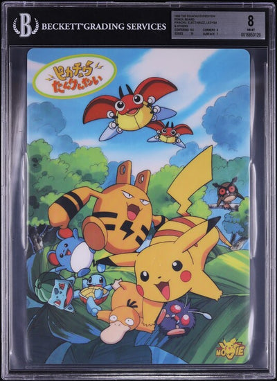 1999 POKEMON LEDYBA ELEKID PIKACHU PENCIL BOARD BGS 8