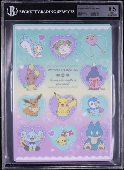 2021 POKEMON EEVEE PIKACHU MUNCHLAX PENCIL BOARD BGS 8.5