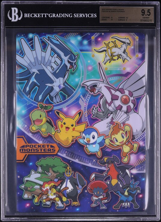 2022 POKEMON ARCEUS DIALGA PALKIA PENCIL BOARD BGS 9.5