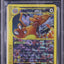 2003 POKEMON SKYRIDGE BOX TOPPER CHARIZARD #9 BGS 9.5