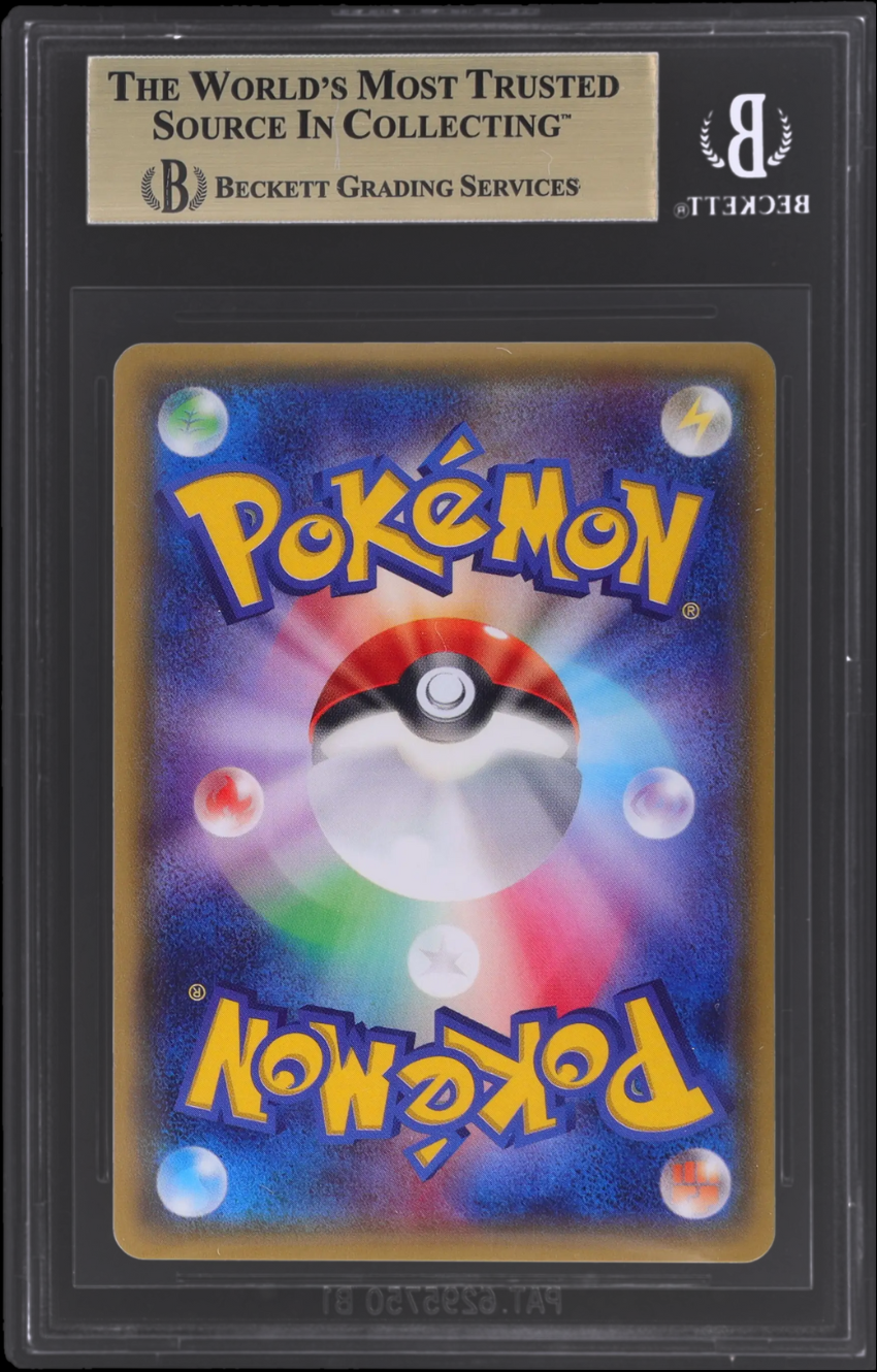 2016 POKEMON JAPANESE XY PROMO MEGA CHARIZARD Y PONCHO PIKACHU #208 BGS 9.5